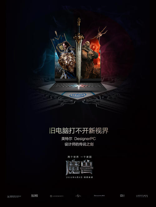 帝京科学大学电子工程学位证书
